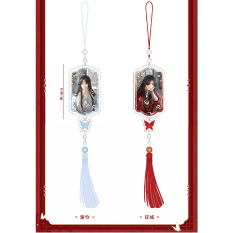 天官賜福（BOOM COMIC）★ 月影对弈 【 07 】 タッセルチャーム（流苏）※アクリル《月影对弈 系列・流苏挂件》【予約商品・メーカー発送目安：ご注文日より120日以内】