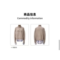 EHz・Z ★ 火花降落 【 07 】 ニットセーター《火花降落・格子拼接毛衫》【予約商品・ 発送日未定】