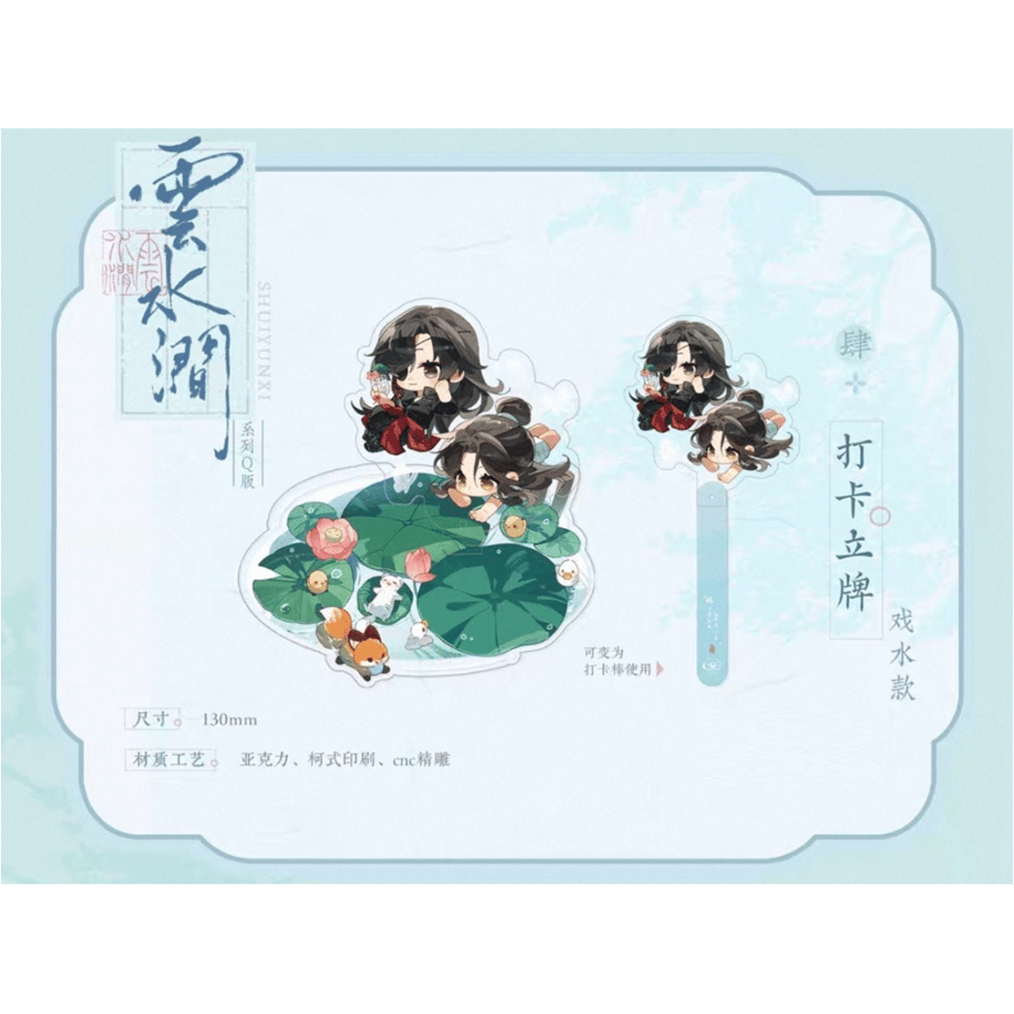 6abf9b3cf45623a649de9fcf