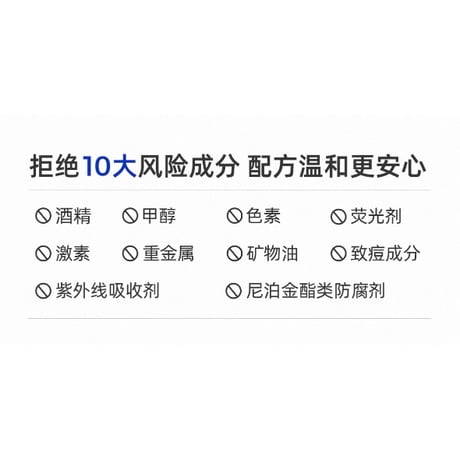 【 他商品との同梱発送不可 】王一博・代言人（C咖）★ YIBO 限定・パックセット（清润焕白）《「清润焕白」套组》【予約商品・8月中旬以降の発送予定】