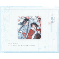 魔道祖師（觅星社）★ 四时岁序（冬）【 30 】 缶バッジ《四时岁序（冬）系列・徽章》【予約商品・11月中旬以降の発送予定】