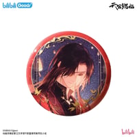 天官賜福（BilibiliGoods）★ 三千明灯 【 05 】 缶バッジ《三千明灯 系列・纸徽章》【予約商品・メーカー発送目安：ご注文日より30日以内】