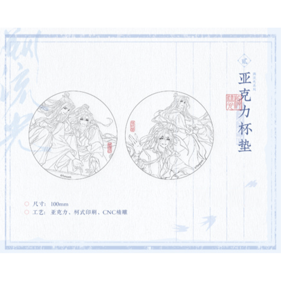6ae1cc5bb72e3ab39562caa0