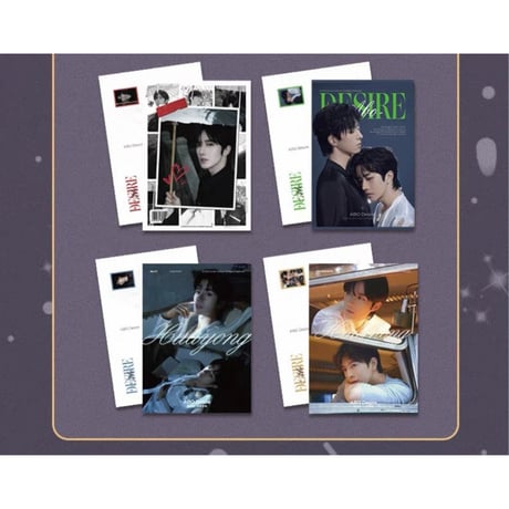 垂涎（谷知谷知）★ 醉枝 【 06 】 ポストカード（第2弾）《醉枝系列：明信片（第2弾）》【予約商品・10月以降の発送予定】