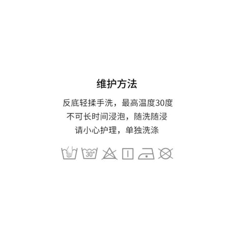 EHz・Z ★ 旅者入镜：上卷 【 06 】 スカート（アシンメトリー）《旅者入镜：上卷・不规则半裙》【予約商品・ 発送日未定】