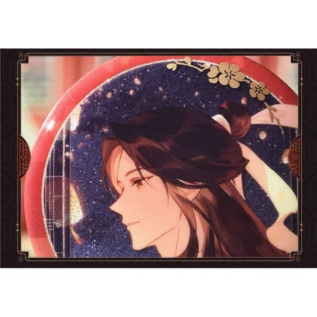 天官賜福（BilibiliGoods）★ 三千明灯 【 05 】 缶バッジ《三千明灯 系列・纸徽章》【予約商品・メーカー発送目安：ご注文日より30日以内】