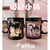 天官赐福（幸运石）★  変色マグカップ（狐小铺）《狐小铺・冷热变色马克杯》