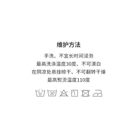 EHz・Z ★ 火花降落 【 14 】チェック柄プリントスカート《火花降落・印花格子半裙》【予約商品・ 発送日未定】