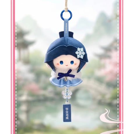 天官賜福（MiniDoll）★ 好运绒绒 【 02 】 ぬいぐるみストラップ（風鈴）　※ブラインド形式《好运绒绒系列・风铃毛绒挂件 盲盒》【予約商品・9月以降の発送予定】