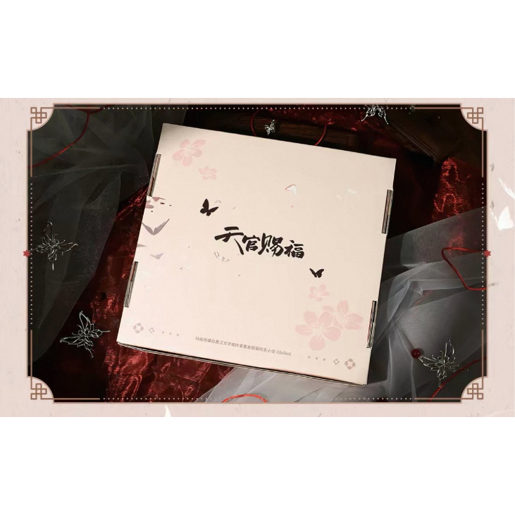 ◎ 】天官賜福（bilibili Goods）☆ 万神窟 【 01 】 ギフトBOX《万神