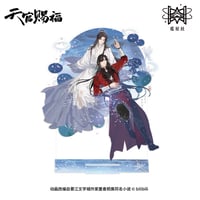 天官賜福（觅星社）★ 云水涧（雨听眠）【 17 】 アクリルスタンド《云水涧（雨听眠）系列・立牌》【予約商品・メーカー発送目安：ご注文日より120日以内】