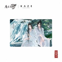 魔道祖師（kaze）★ 冷泉戏语 【 09 】 ランチョンマット《冷泉戏语系列・餐垫》【予約商品・メーカー発送目安：ご注文日より120日以内】