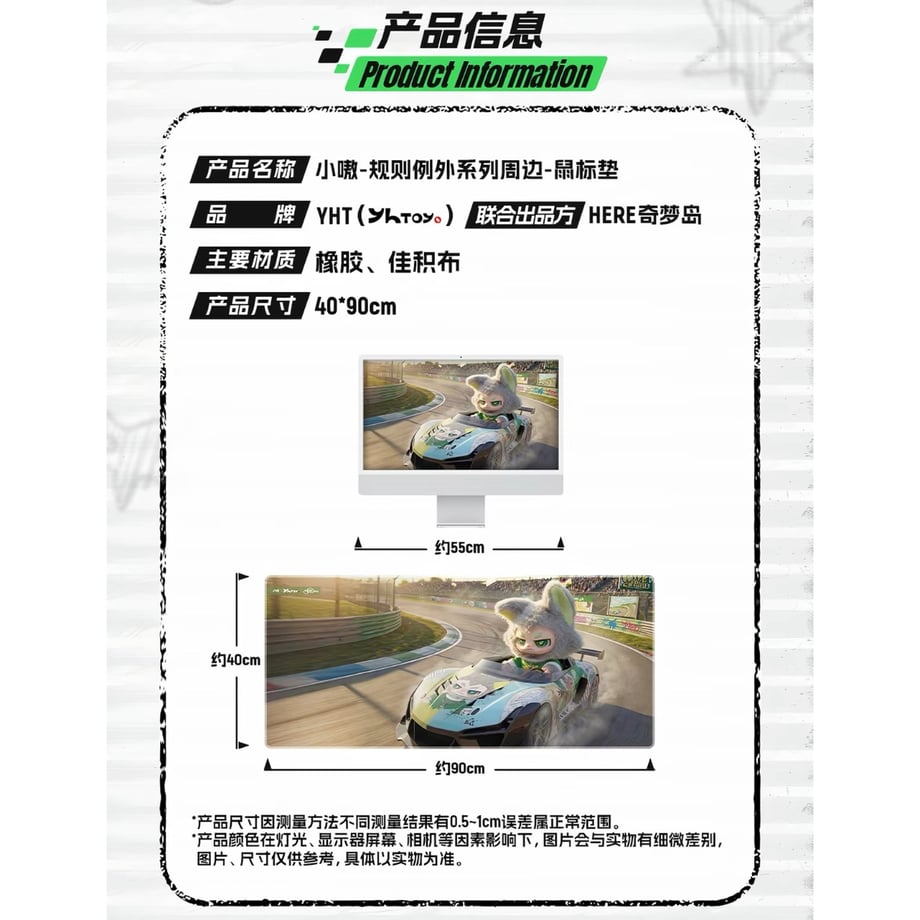 6ad5c664740f63862ac91f1a