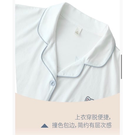 HZ BAO BAO ★ ルームウエア（夏日时光）《家居系列・夏日时光・短袖开衫家居服》【 メーカー発送日：未定 】