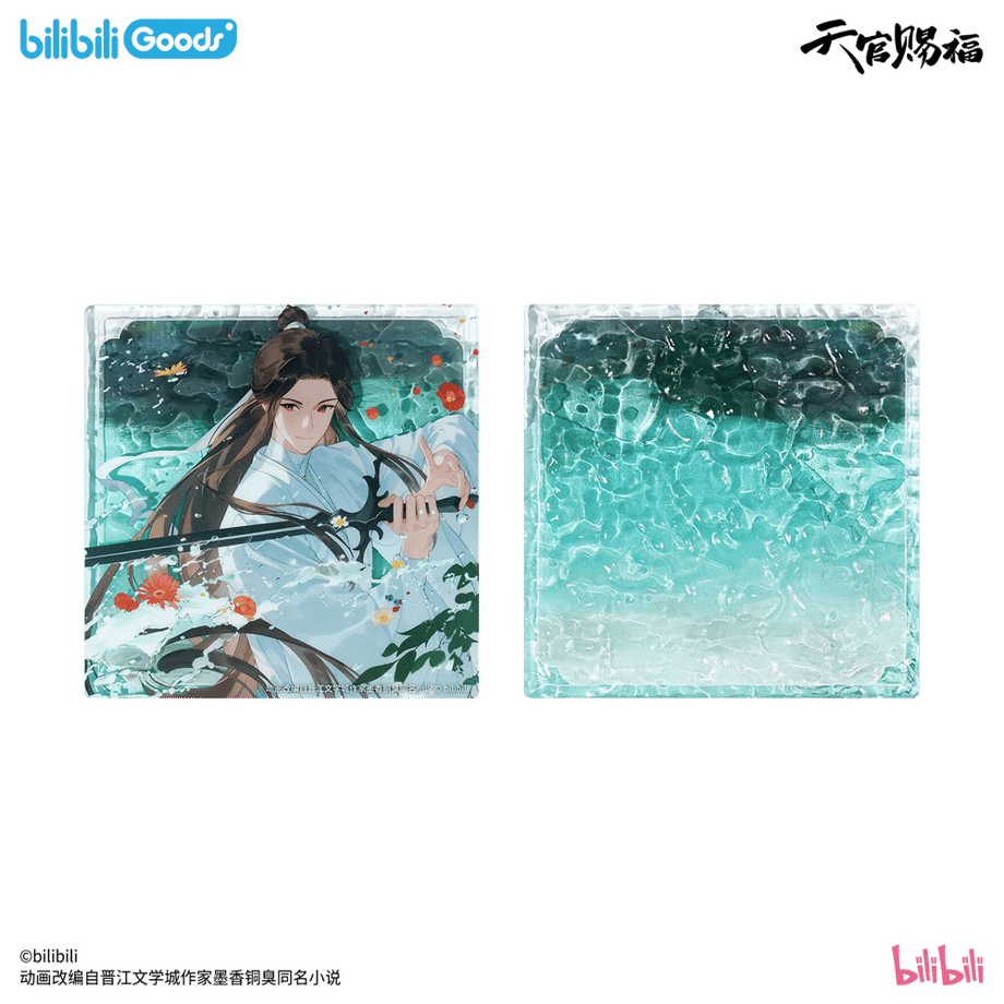 6a5a12e2444dc88e7d995cb3