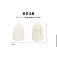 EHz・Z ★ 路飞特别 【 07 】 シャツ（路飞）《路飞特别系列・路飞 衬衫》【予約商品・ 発送日未定】