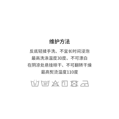 EHz・Z ★ 旅者入镜：上卷 【 05 】 デニムジーンズ《旅者入镜：上卷・撞钉西部牛仔裤》【予約商品・ 発送日未定】