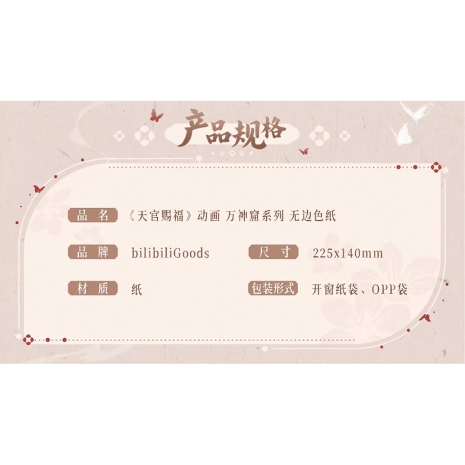 6a5b0b68eaec1c917340e295