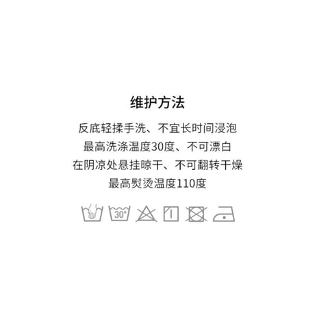 EHz・Z ★ 旅者入镜：上卷 【 04 】 デニムジャケット《旅者入镜：上卷・撞钉西部牛仔外套》【予約商品・ 発送日未定】