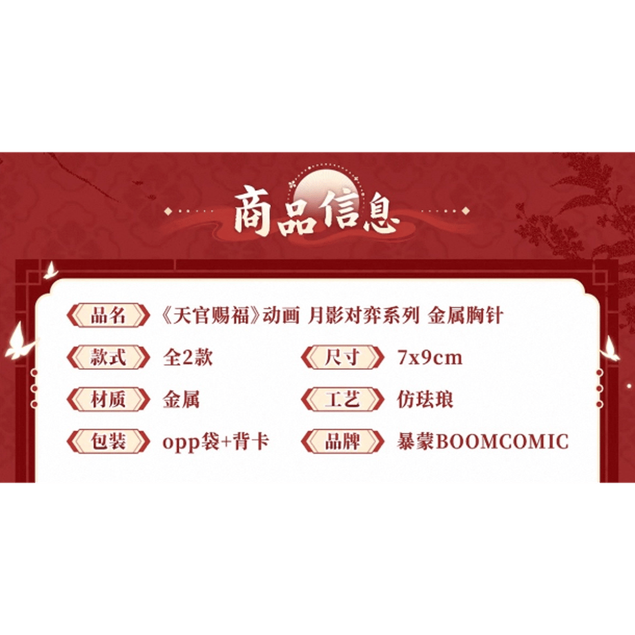 6abfa70d3646a6bd1461f68e