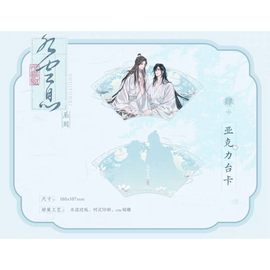 6abf52b5a495474ccc589a39