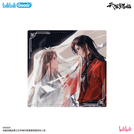 【 ◎ 】天官賜福（bilibili Goods）★ 万神窟 【 06 】 コースター　※アクリル・マグネット《万神窟系列・磁吸杯垫》【予約商品・8月〜9月以降の発送予定】