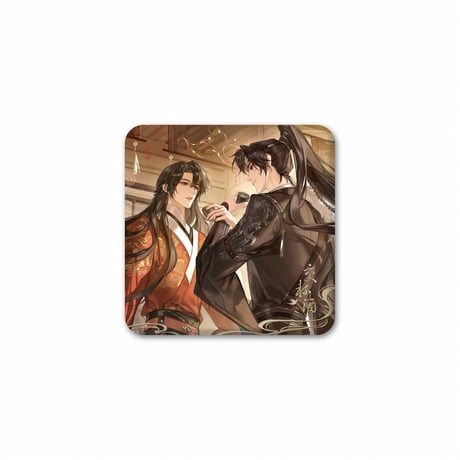 将进酒 将進酒 ベトナム語版 4巻 + 特典 色紙 缶バッジ×2 しおり