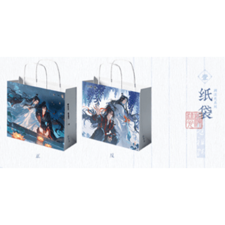 魔道祖師（觅星社）★ メーカー特典（溯流光シリーズ）※写真閲覧用