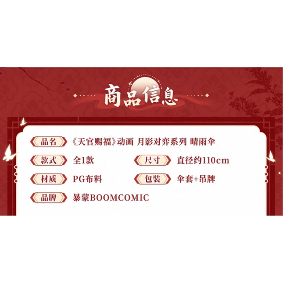 6abf9cbea5f1d45c11bc4c90