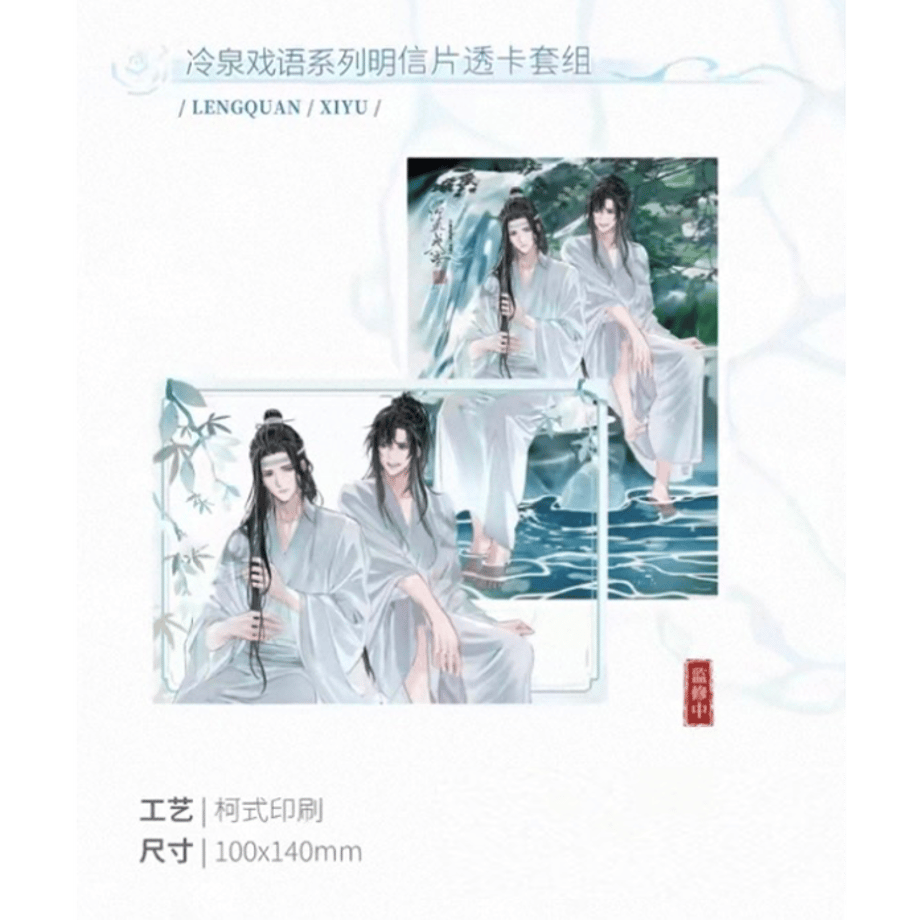 6ab7bc528212ead90c1ef33f