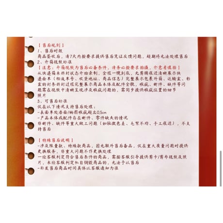 烟灰（丘比桃）★ ぬいぐるみストラップ（Link）《动物塑毛绒挂件・Link款》【予約商品・メーカー発送目安：ご注文日より60日以内】