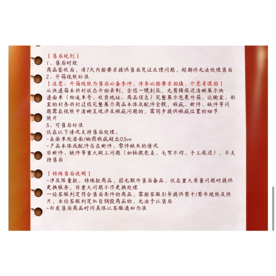 6acb29306212b068a8995eff