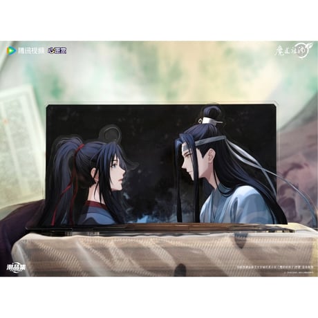 魔道祖師（腾讯视频・潮品集）★ 心愿賞（重逢礼・下卷）《心愿賞（重逢礼・下卷）・1箱》【予約商品・10月以降の発送予定】