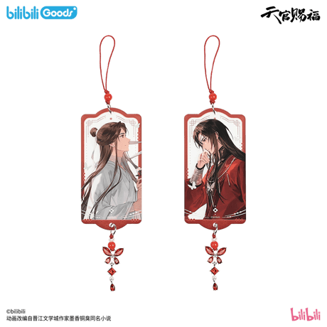 【 ◎ 】天官賜福（bilibili Goods）★ 万神窟 【 05 】ストラップ　※アクリル《万神窟系列・挂件》【予約商品・8月〜9月以降の発送予定】