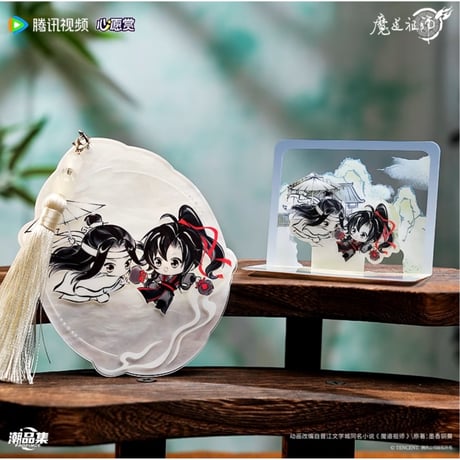 魔道祖師（腾讯视频・潮品集）★ 心愿賞（重逢礼・下卷）《心愿賞（重逢礼・下卷）・1箱》【予約商品・10月以降の発送予定】