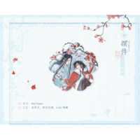 魔道祖師（觅星社）★ 四时岁序（冬）【 37 】 ブロック　※アクリル《四时岁序（冬）系列・摆件》【予約商品・11月中旬以降の発送予定】