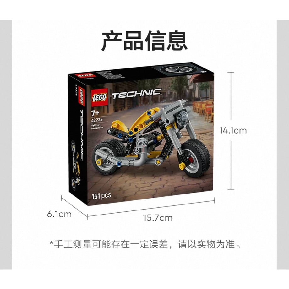 6ab763d1256d6c1fb11ef351