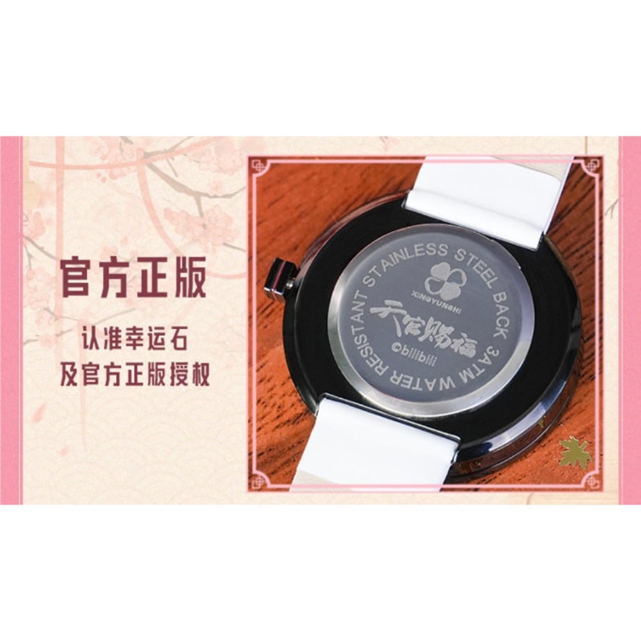 6ad4c966250a45616666c823
