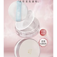 【 禾哲の商品以外との同梱発送不可 】禾哲 ★ 【 47 】 ソフトフォーカス ルースパウダー《Heezel・晞颜柔焦蜜粉》