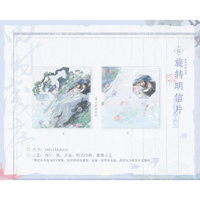 魔道祖師（觅星社）★ 四时岁序（夏）【 18 】 回転・ポストカード　※PET・紙・合金《四时岁序（夏）系列・旋转明信片》【予約商品・11月中旬以降の発送予定】