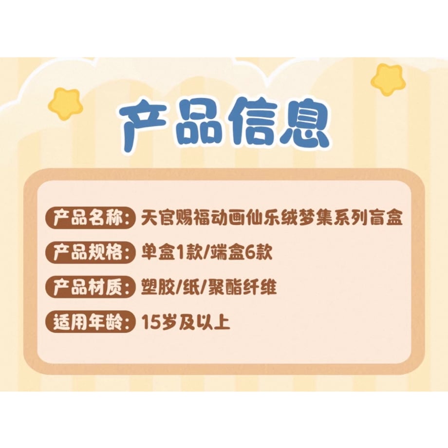 6adc67bbffd6ce384a609e86
