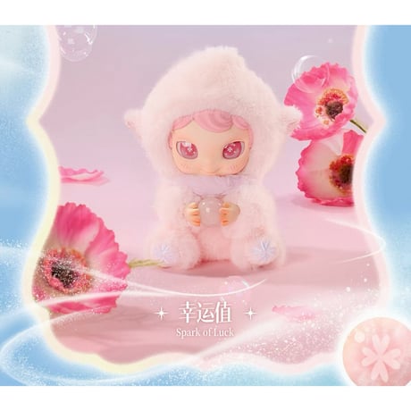 田栩宁・代言人（AYOR TOYS） ★ ぬいぐるみストラップ（灵动心愿）《Dinggo 毛绒挂件・盲盒系列 - 灵动心愿》