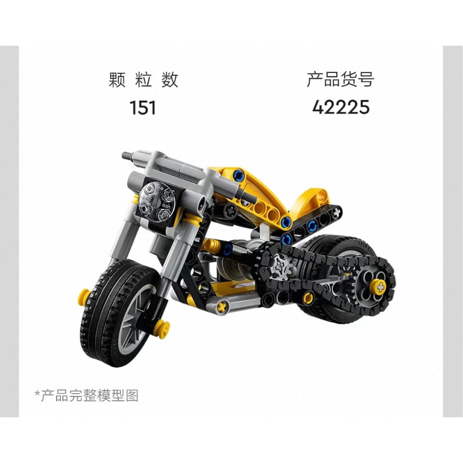 6ab763d1256d6c1fb11ef351