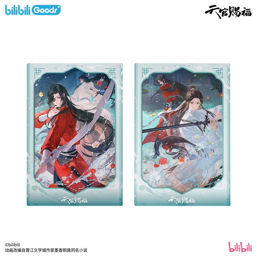 ◎ 】天官賜福（bilibili Goods）☆ 碎寒涧 【 06 】 3Dフォトカード