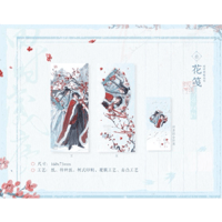 魔道祖師（觅星社）★ 四时岁序（冬）【 32 】 花箋　※紙《四时岁序（冬）系列・花箋》【予約商品・11月中旬以降の発送予定】