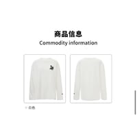 EHz・Z ★ 路飞特别 【 03 】 長袖・Tシャツ（马赛克路飞）《路飞特别系列・马赛克路飞 长袖 T恤》【予約商品・ 発送日未定】