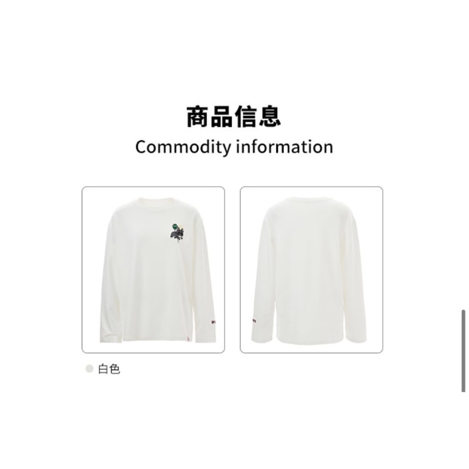 6a695dac87fb37004250e237