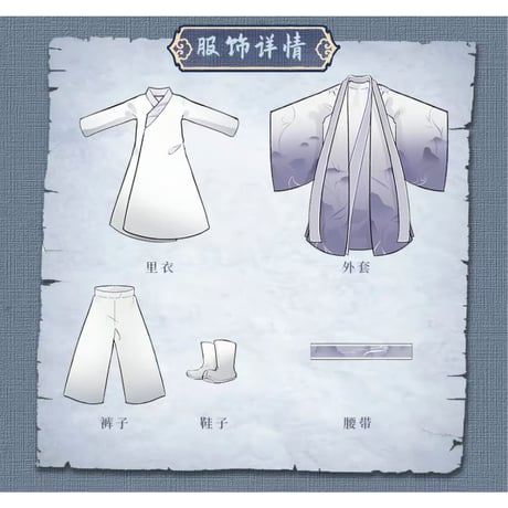 【 他商品との同梱発送不可 】天地剑心（来了喵哩）★ 可動式フィギュア《可动手办》【予約商品・メーカー発送目安：2027年4月〜5月発送予定】
