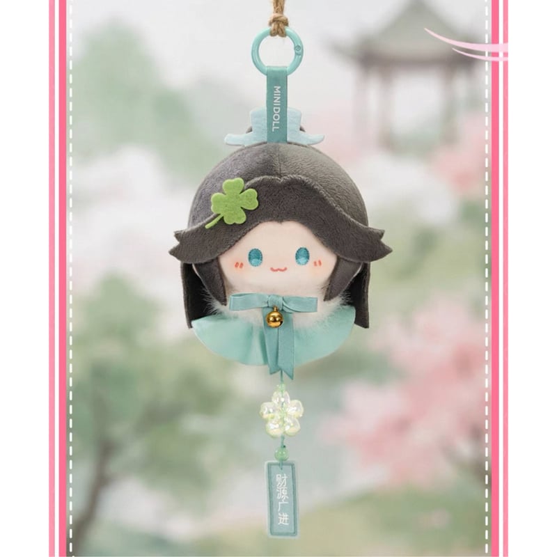 天官賜福 晴雨兼用傘 日傘 minidoll 公式製品 ぬいぐるみ 天官賜福