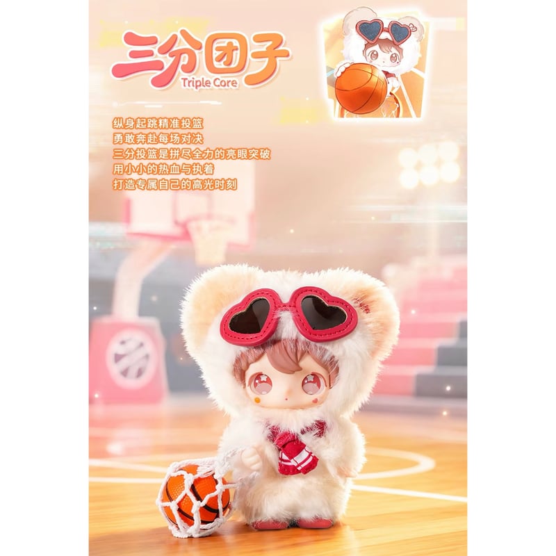田栩宁・代言人（AYOR TOYS × EMO'S） ☆ ぬいぐるみストラップ（情绪